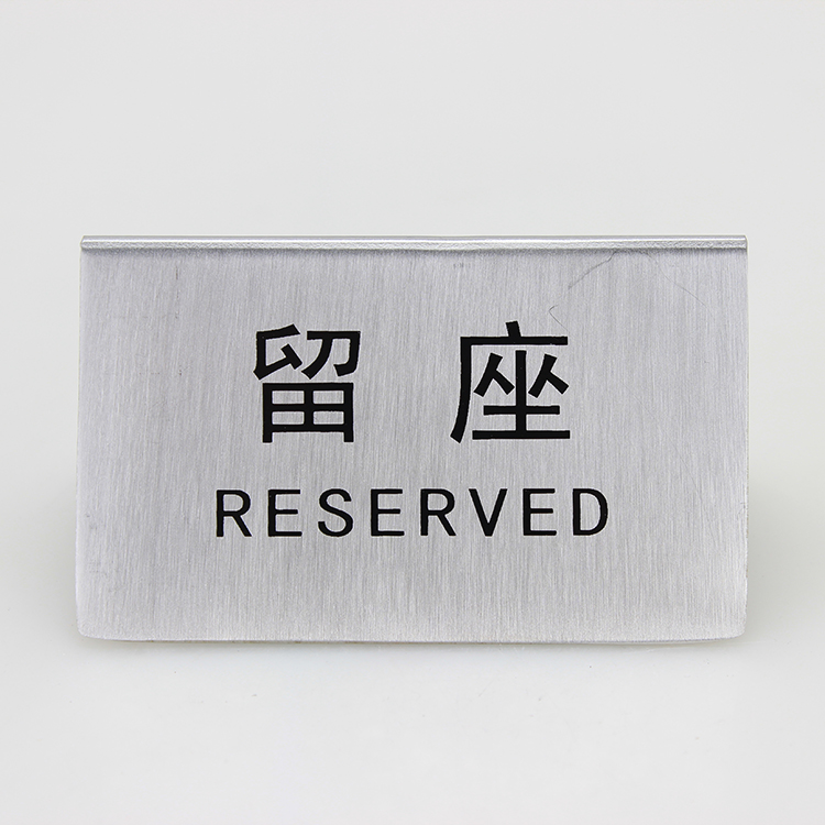 Customized Stainless Steel Desk Signs Silver MetalTable Number Card Desk  Label Name Desktop logo Restaurant
